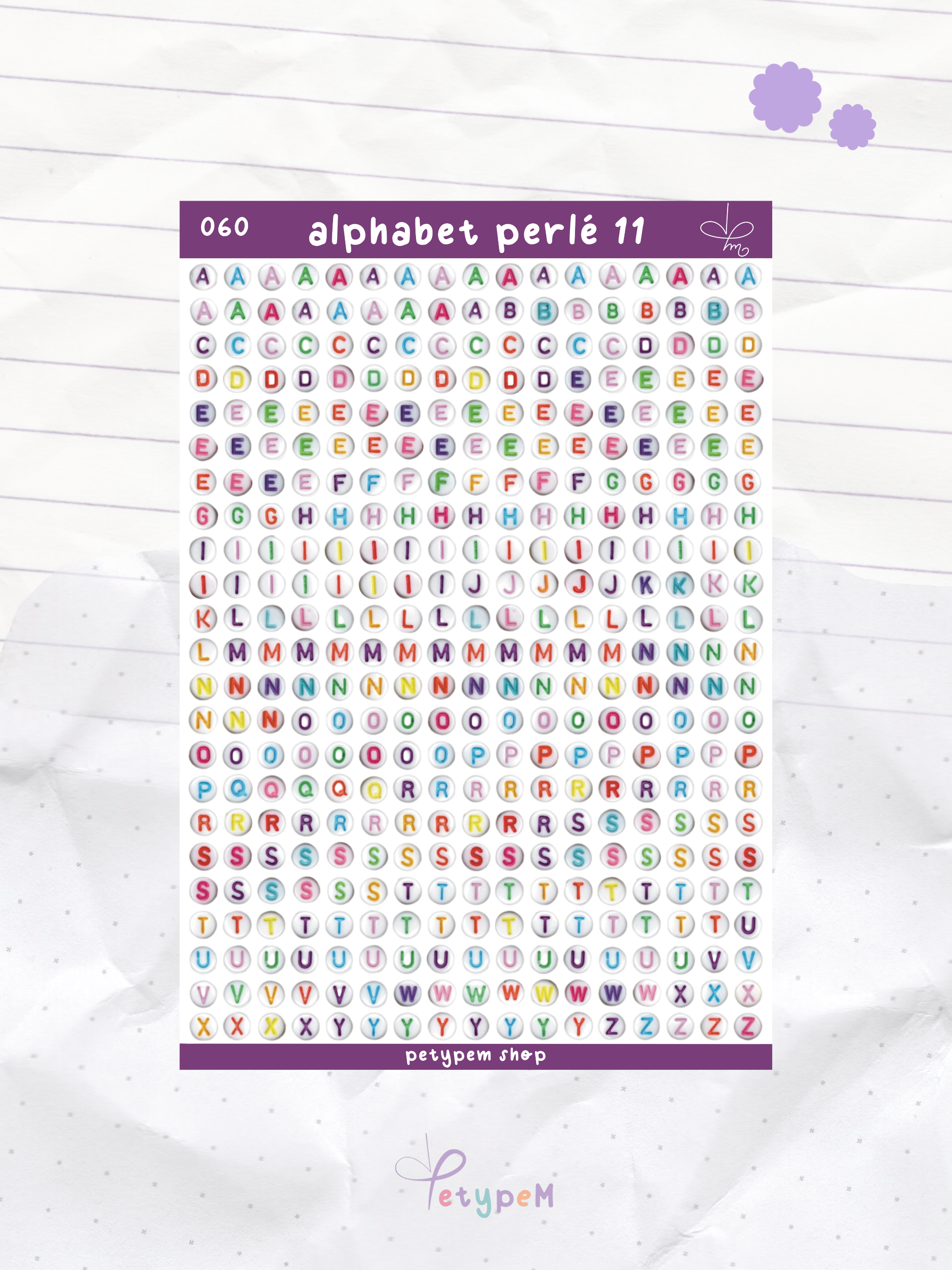 Alphabet perlé 11