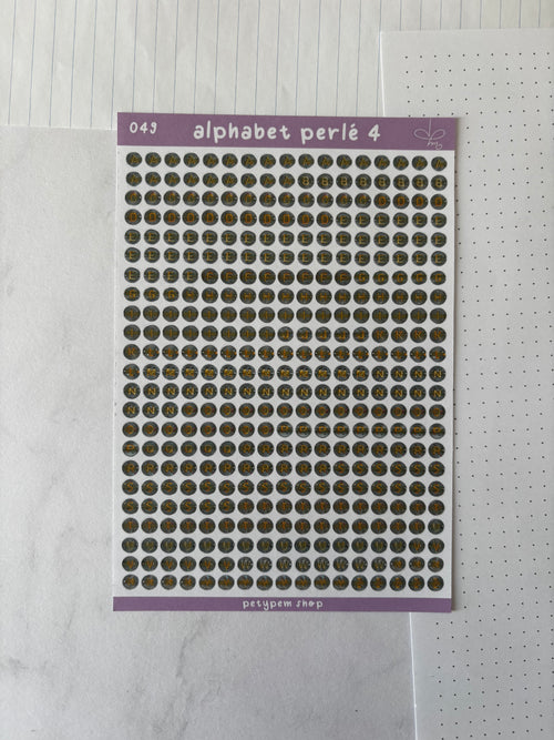 Alphabet perlé 4
